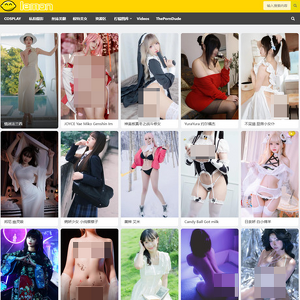 Emonl screenshot
