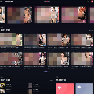 18JAV screenshot