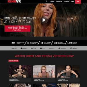KinkVR screenshot
