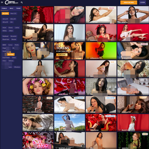 Cams Bondage screenshot