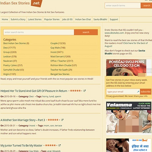 Indian Sex Stories screenshot