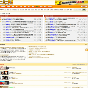 141HongKong screenshot