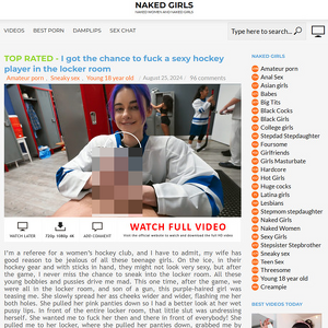 DampLips screenshot