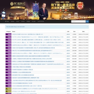 BT-btt screenshot