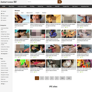 AntarvasnaClips screenshot