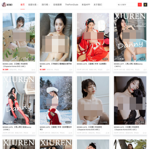 MOMO图库 screenshot