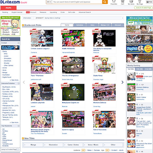 DLsite screenshot