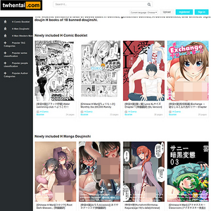 TWHentai, adult Japanese comic website logo