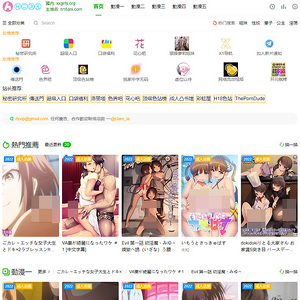 H二次元动画 screenshot
