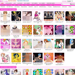 H Flash screenshot