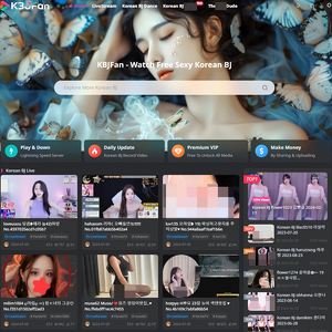 KBJFan screenshot