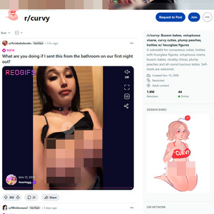 Curvy screenshot