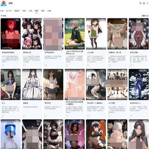 Meimodu screenshot