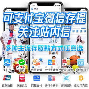 趣体育 screenshot